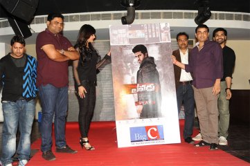 Yevadu App Launch